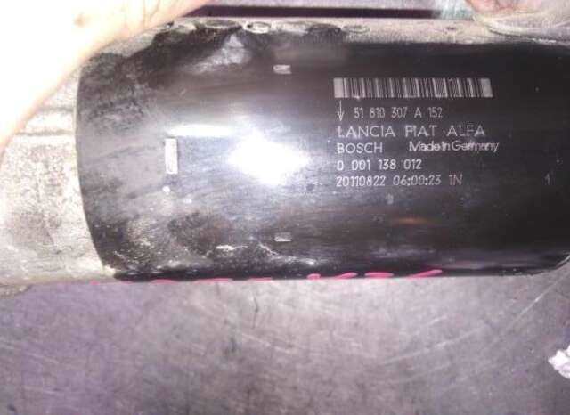 Motor de Arranque Fiat Qubo 1.3 TREKKING [1.3 LTR. - 70 KW 16V M-JET CAT]