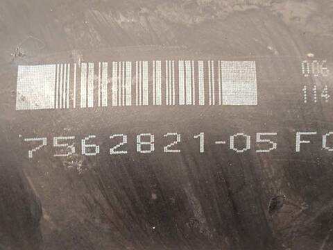 Foto 4ª: Transmision Central Bmw Serie 7 720 730LD 245CV 180KW [N57D30A] (2009)