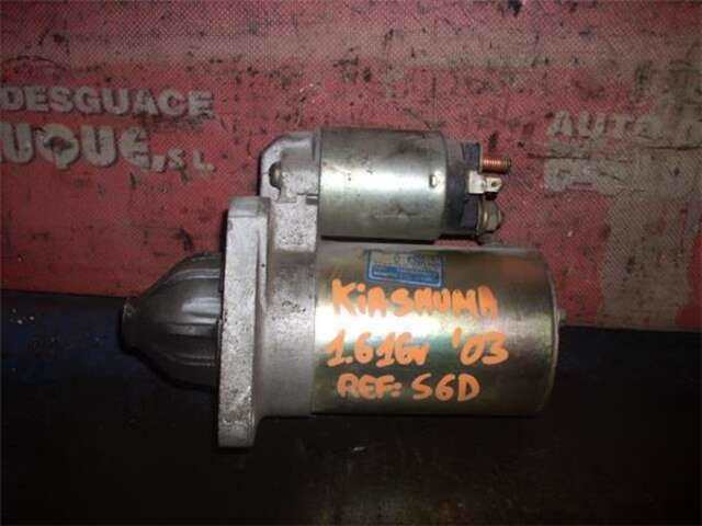 Foto 2ª: Motor de Arranque Kia Shuma 1.6 [S6D]