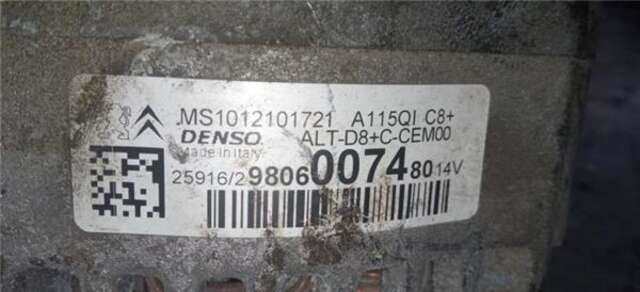 Alternador Citroen Xsara 1.6 16V