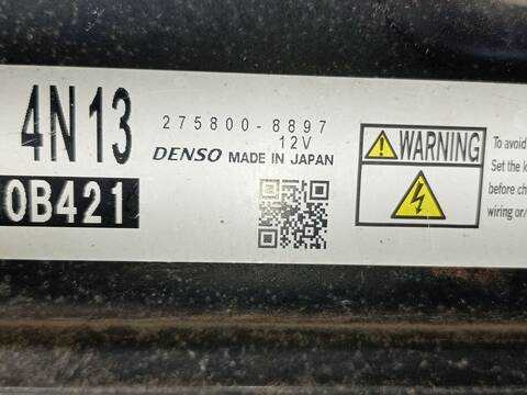 Foto 4ª: Centralita Motor ECU Mitsubishi ASX MOTION 4WD 150CV 110KW [4N13] (2011)