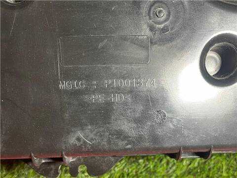 Foto 2ª: Deposito AdBlue Citroen Jumpy 1.6 CONFORT M [1 6 LTR. - 85 KW BLUE-HDI FAP] 116CV FURGON [BHX / DV6FCU]