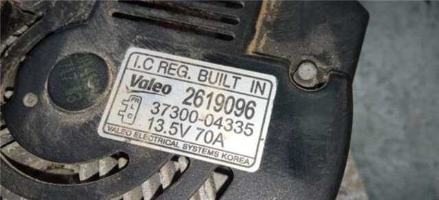 Alternador Kia Picanto 1.0