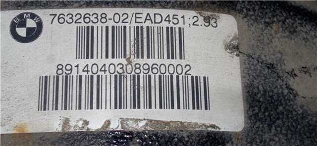 Diferencial Trasero Bmw X1 18D SDRIVE