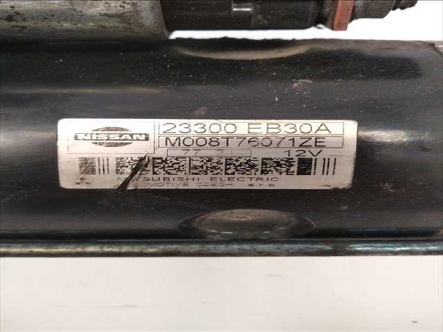 Foto 4ª: Motor de Arranque Nissan Pathfinder 2.5 DIESEL [D/YD25] (2007)
