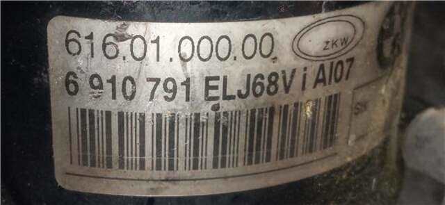 Faro Antiniebla Delantero Izquierdo Bmw Serie 6 620 3.0 630I [3.0 LTR. - 190 KW CAT (N52)]
