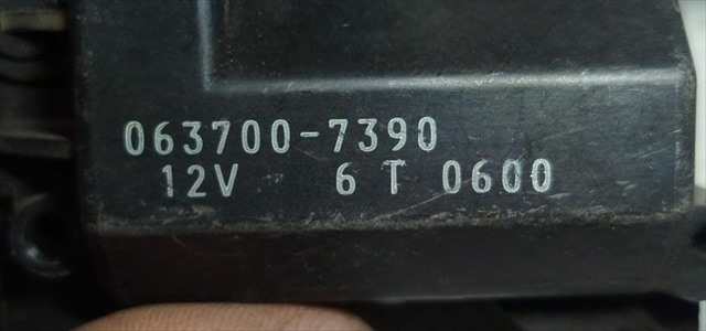 Foto 3ª: Calefacción Toyota Land Cruiser 4.2 TD HDJ100 [1HD-FTE] (1998)