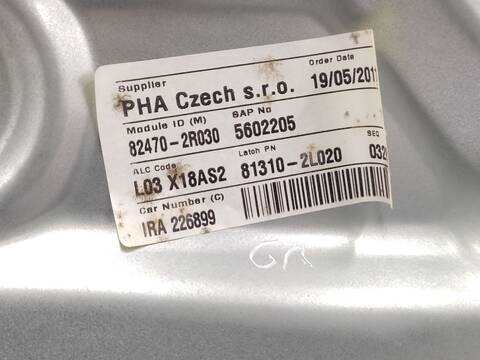 Foto 3ª: Elevalunas Eléctrico Delantero Izquierdo Hyundai i30 1.6 CRDI 128CV 94KW [D4FB] (2011)