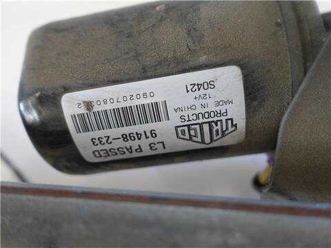 Foto 3ª: Motor Limpia Delantero Opel Meriva 1.7 CDTI 100CV 74KW [Z 17 DTH] (2007)