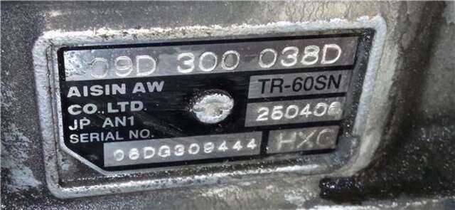 Caja Cambios Automatica Audi Q7 3.0 TDI [3.0 LTR. - 171 KW V6 24V TDI]