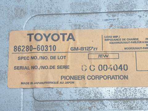 Foto 3ª: Centralita Motor ECU Toyota Land Cruiser 3.0 D4-D VX (2004)