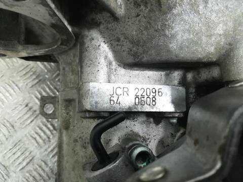 Foto 2ª: Caja Cambios Seat Leon BXE (2006)