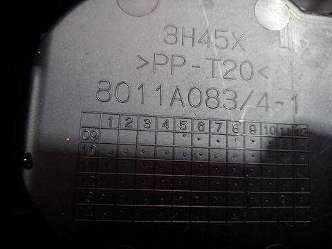 Foto 3ª: Consola Central Mitsubishi ASX MOTION 4WD 116CV [4N13] (2010)