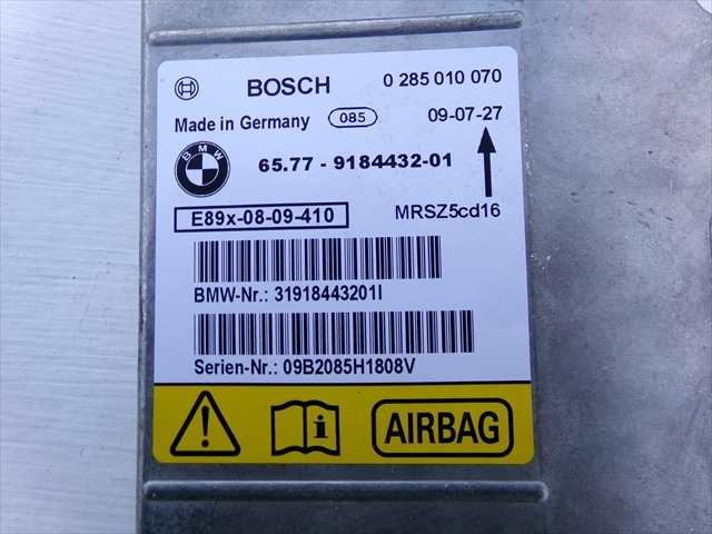 Foto 2ª: Centralita Airbag Bmw Serie 1 118 2.0 D E87,2004-2013 [N47D20C] (2010)