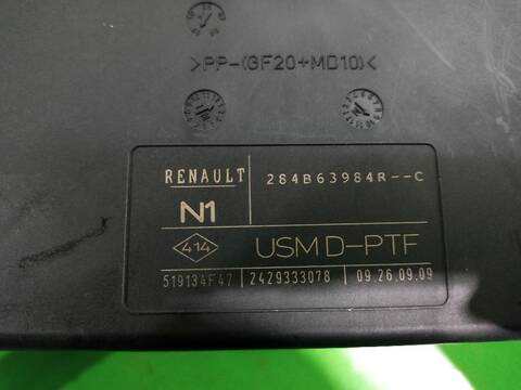 Foto 2ª: Caja Reles Fusibles Renault Laguna RENAULT LAGUNA III GRANDTOUR 109CV [K9K780] (2007)