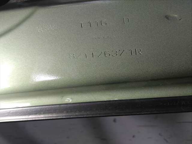 Foto 2ª: Puerta Trasera Derecha Dacia Sandero 91 CV 67KW [H4D470 H4D] (2025)