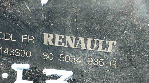 Foto 4ª: Cerradura Puerta Delantera Izquierda Renault Captur TECHNO 140CV 103KW [H5H 490] (2022)