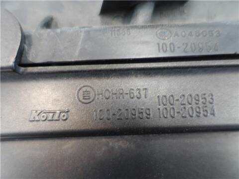 Foto 3ª: Faro Izquierdo Subaru Legacy 2.0 EXECUTIVE S 150CV 110KW [EE20Z] (2008)