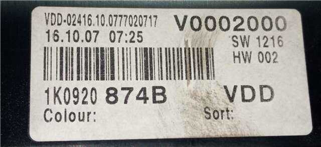 Cuadro de Instrumentos Volkswagen Golf 2.0 TDI 16V
