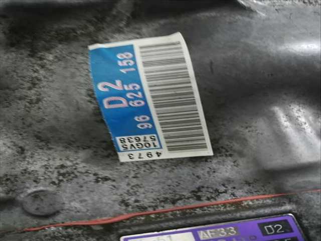 Foto 3ª: Caja Cambios Automatica Chevrolet Captiva Z20S AUT. (2010)