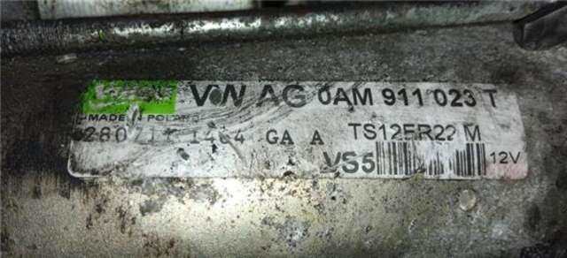 Motor de Arranque Seat Ibiza 1.4TSI