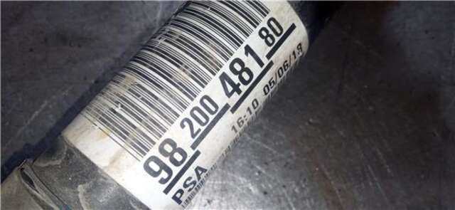 Transmision Delantera Izquierda Peugeot Expert 1.6 PREMIUM STANDARD [1.6 LTR. - 85 KW BLUE-HDI FAP]