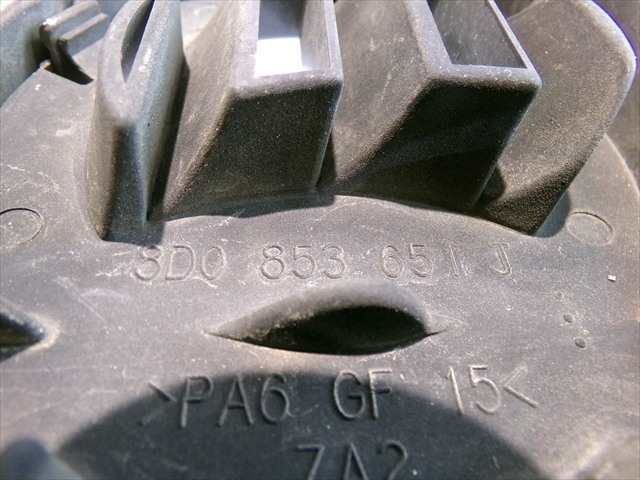 Foto 4ª: Rejilla Delantera Audi A4 1.8 G 1994-2000 [ADR] (1997)