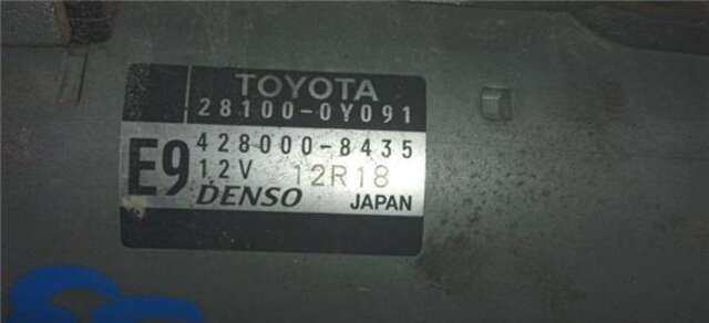 Motor de Arranque Toyota Yaris 1.3 ACTIVE [1.3 LTR. - 74 KW 16V CAT]