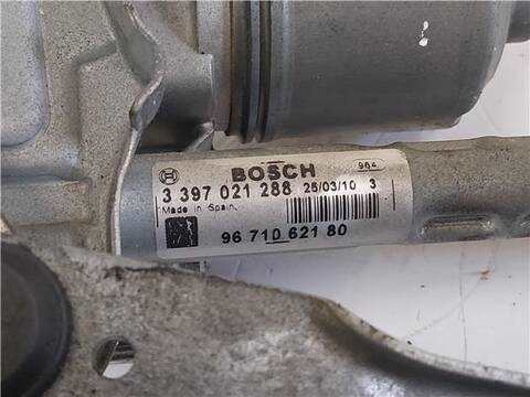 Foto 3ª: Motor Limpia Delantero Peugeot 5008 1.6 CONFORT 109CV 80KW [9HZ Ó 9H01] (2010)
