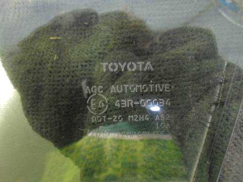 Foto 4ª: Luna Delantera Izquierda Toyota Rav4 ADVANCE HYBRID 197CV 145KW [2AR] (2018)