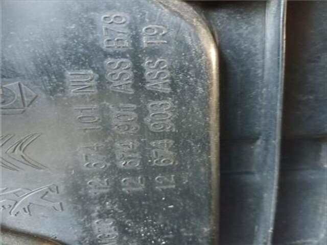 Foto 3ª: Deposito AdBlue Peugeot 308 1.6 STYLE [1.6 LTR. - 88 KW BLUE-HDI FAP] [BH01]