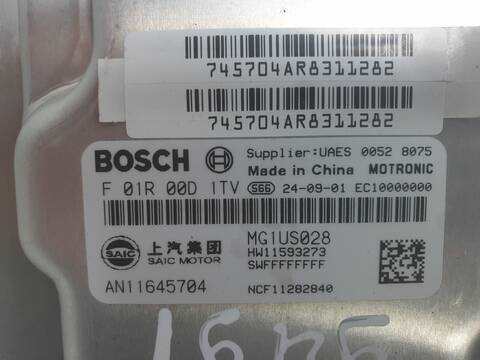 Foto 2ª: Centralita Motor ECU Mg ZS COMFORT (2022)