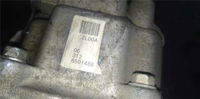 Caja Transfer Ford Ranger 2.5 TDCI