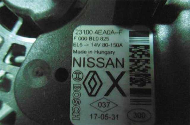 Foto 3ª: Alternador Renault Kadjar 1.5 BOSE EDITION [1.5 LTR. - 81 KW DCI DIESEL FAP ENERGY] [K9KF648]