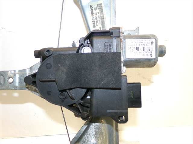 Foto 2ª: Elevalunas Eléctrico Trasero Derecho Peugeot 308 1.6 G 2007-2013 (2008)