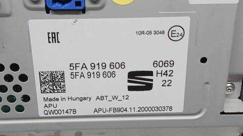 Foto 3ª: Sistema GPS Cupra Formentor 2.0 TSI 4DRIVE 310CV 228KW [DNFB] (2021)