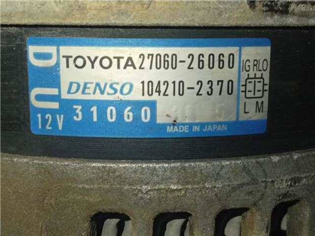 Foto 2ª: Alternador Toyota Rav4 2.2 ACTIVE [2.2 LTR. - 110 KW D-4D CAT]
