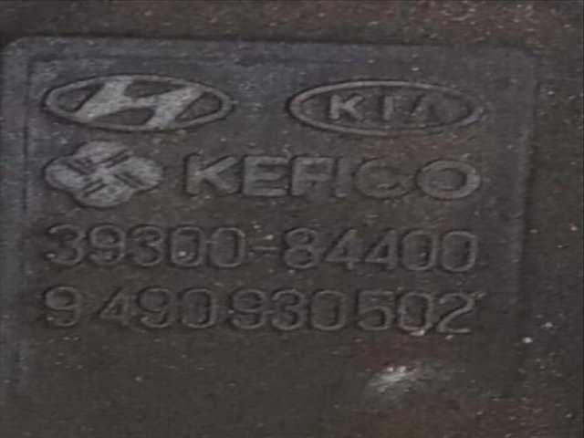 Foto 3ª: Intercooler Kia Venga 1.4 CRDI 75 (2010)