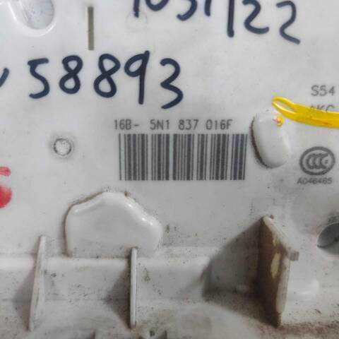 Cerradura Puerta Delantera Derecha Seat Ibiza 1.9 TDI