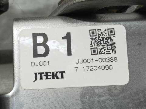 Foto 3ª: Columna Dirección Mitsubishi ASX CHALLENGE 2WD 117CV 86KW [4A92] (2012)