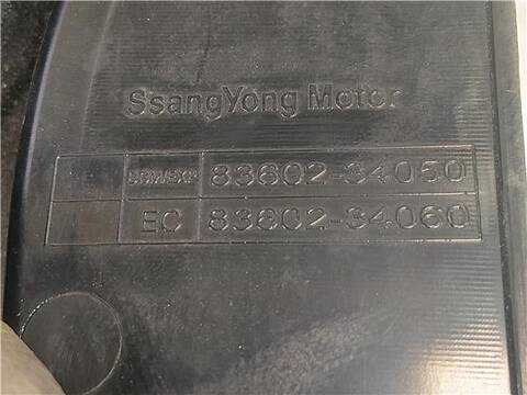 Foto 3ª: Piloto Trasero Derecho Ssangyong Korando 2.2 LIMITED 4X2 178CV 131KW [672950] (2018)