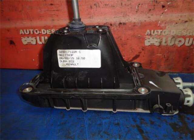 Palanca de Cambio Dacia Sandero 1.5 LAUREATE [1.5 LTR. - 66 KW DCI DIESEL FAP CAT]