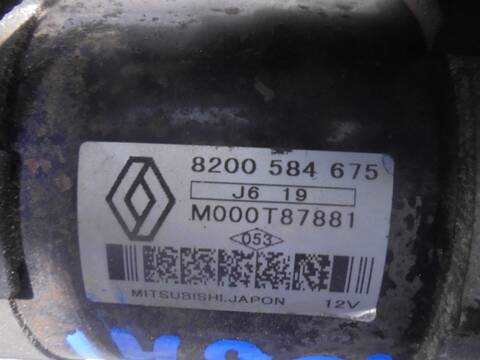 Foto 4ª: Motor de Arranque Renault Clio AUTHENTIQUE 68CV 50KW [K9K714] (2007)