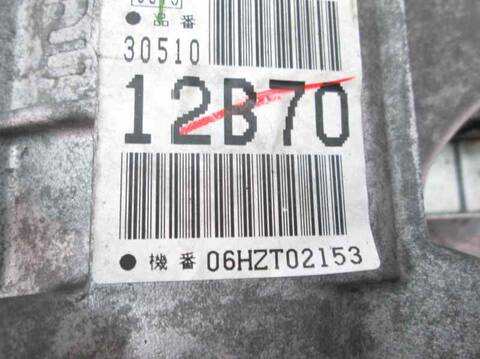 Foto 3ª: Caja Cambios Toyota Corolla 3ZZ-FE (2006)