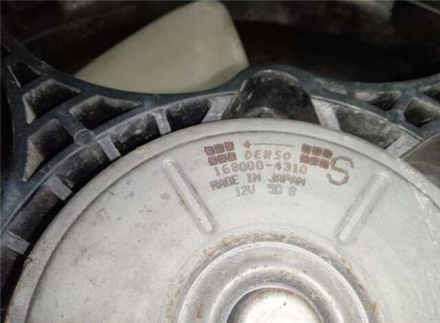 Electroventilador Mitsubishi Montero 1.8 GDI (H66W)