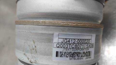 Foto 4ª: Columna Dirección Toyota Auris HYBRID ACTIVE BUSINESS PLUS 136CV 100KW (2016)