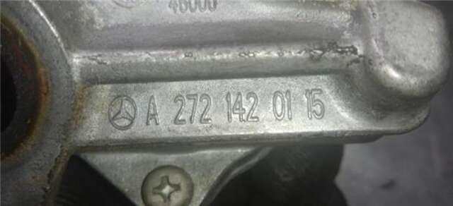 Valvula EGR Mercedes Clase S 220 3.5 S 350 (221.056) [3.5 LTR. - 200 KW V6 CAT]