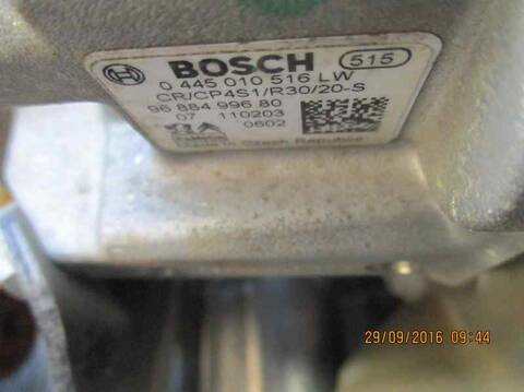 Foto 4ª: Motor Completo Peugeot 207 1.4 HDI 68CV 50KW [8HR] (2006)