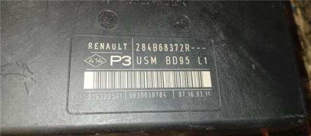 Caja Reles Fusibles Renault Megane 1.5 DYNAMIQUE [1.5 LTR. - 81 KW DCI DIESEL FAP] III COUPE (2008-_)