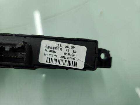 Foto 2ª: Mando Multifuncion Mg ZS LUXURY 111CV 82KW [10E4E] (2022)